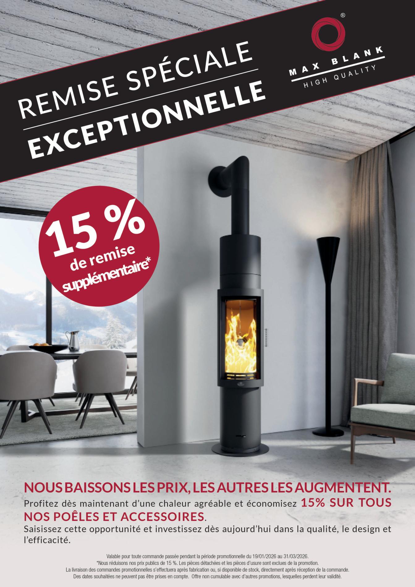 PROMOTION 2026 MAX BLANK