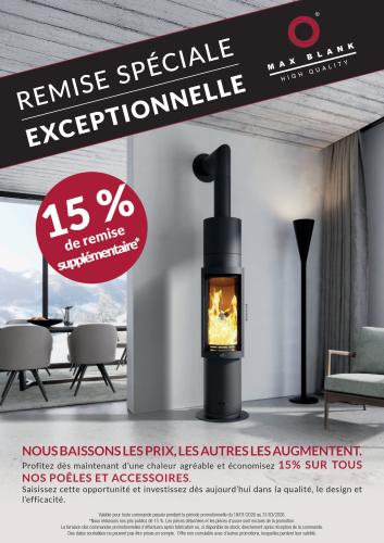 PROMOTION 2026 MAX BLANK